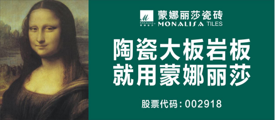 bwin.com - 相信品牌的力量